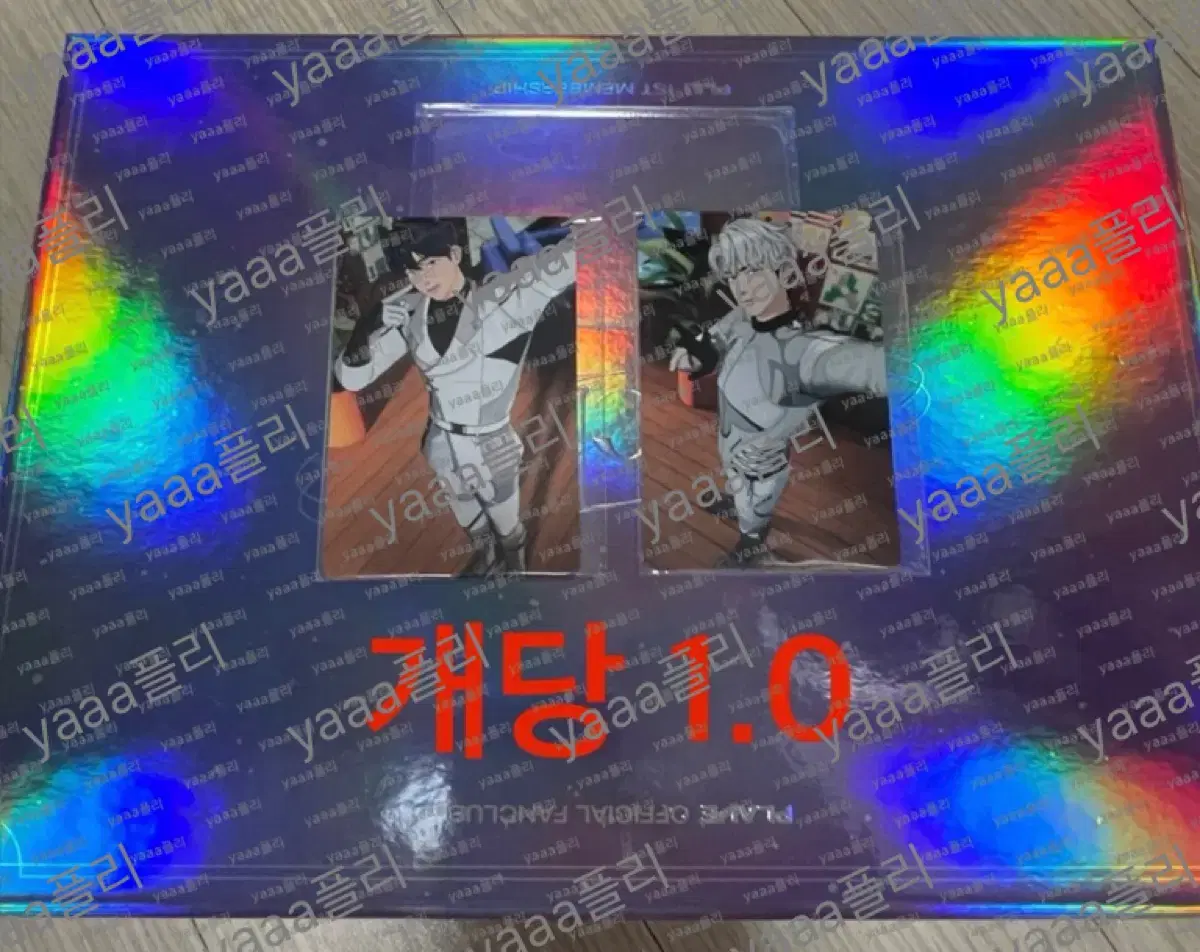 thumbnail-5